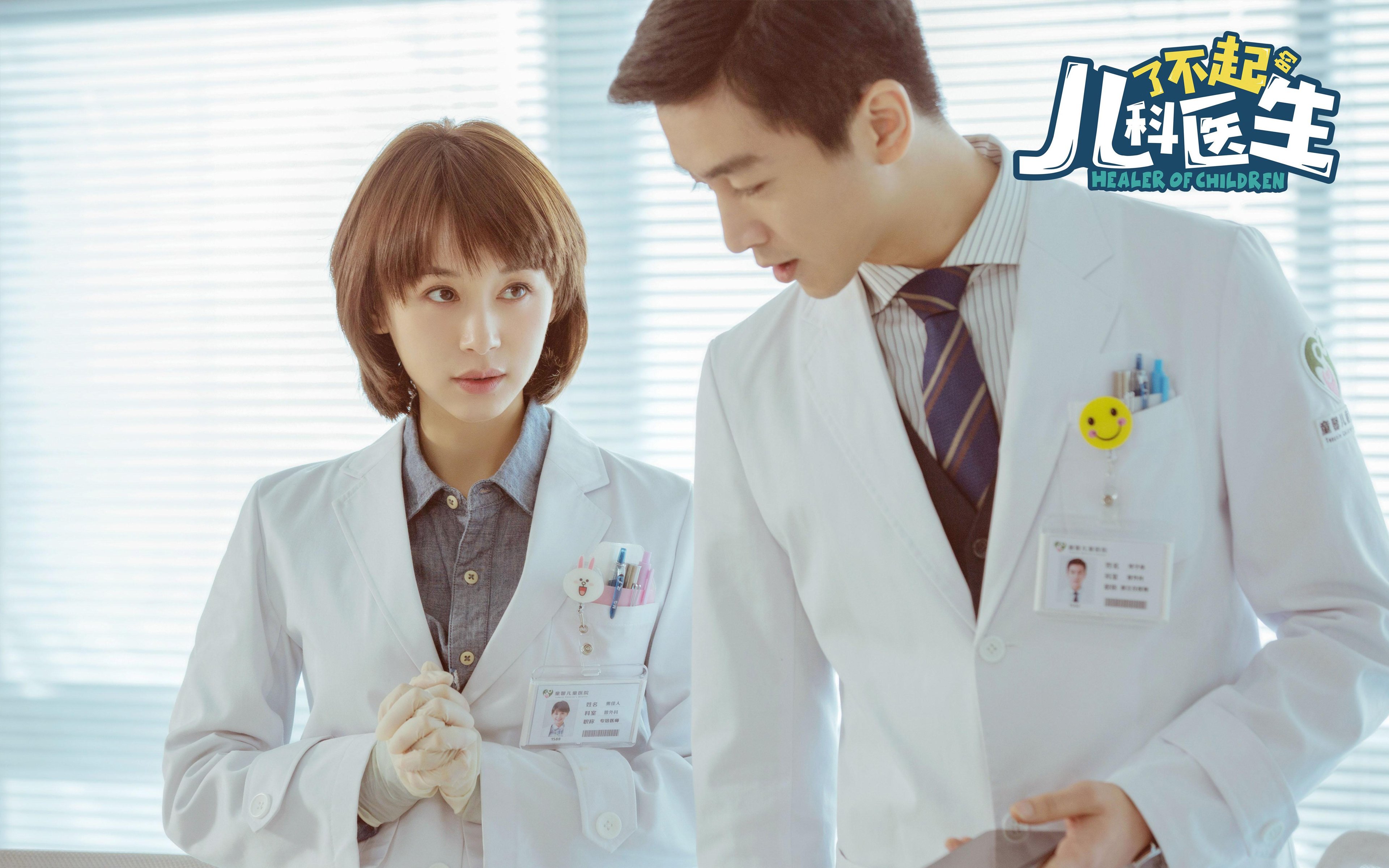 爱游戏体育APP下载-843.联赛文化：年轻一代如何塑造NBA的新风尚？，nba球队培养年轻球员