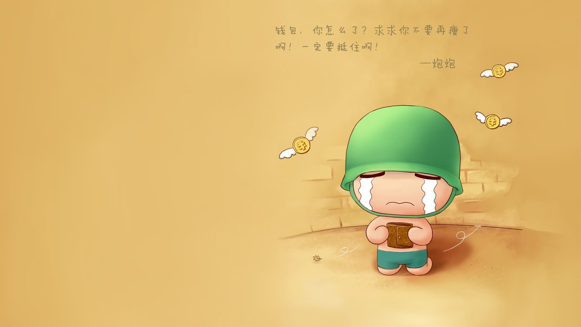 爱游戏体育app-_极光穿越跑：光影中追逐梦想_，极光的越野性能怎么样