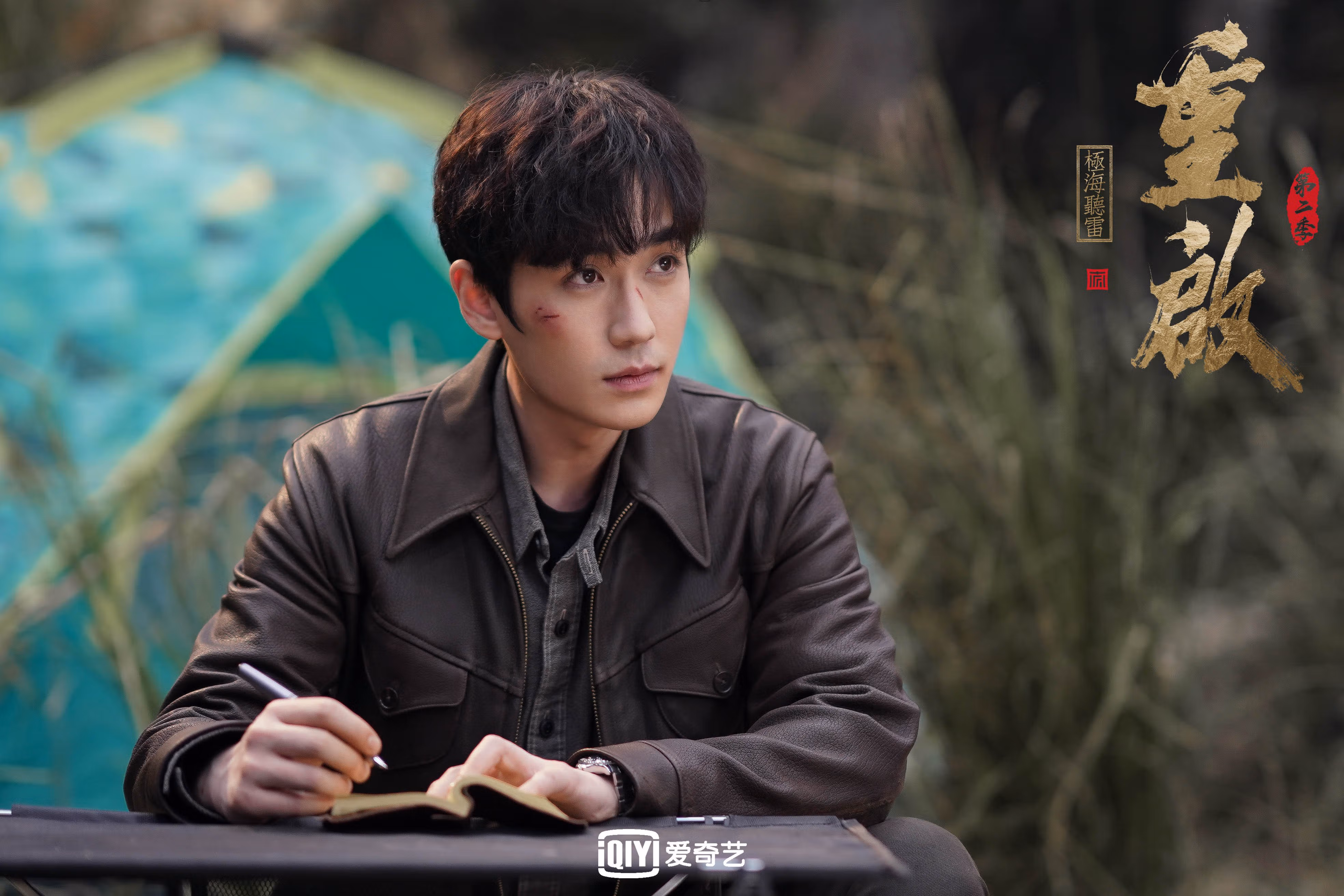 中国队在巴黎奥运会比赛中展现出快速反击战术,巴黎奥运会中国代表团