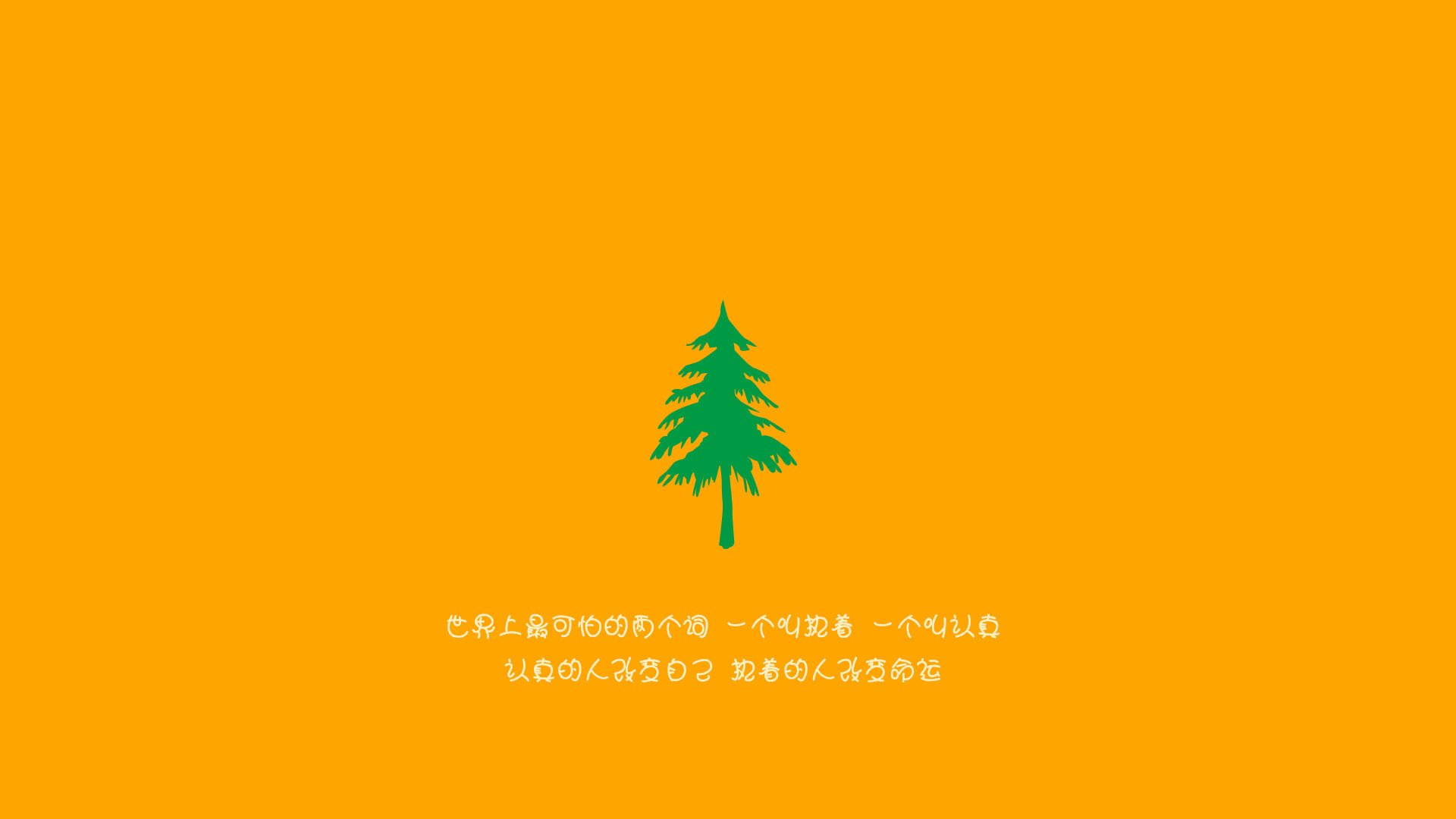 青少年“追梦之旅”篮球公益项目在全国多地同步推进,篮球追逐梦