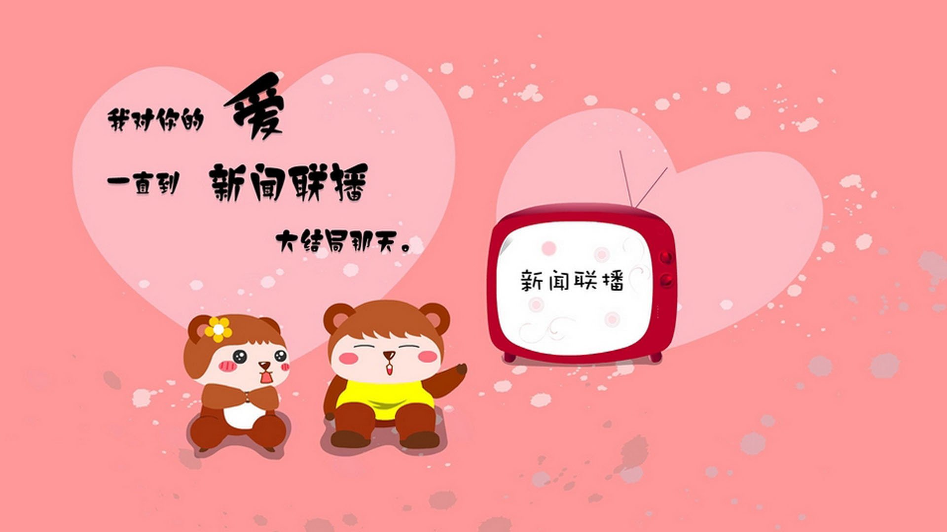 青少年篮球“梦想计划”全国推广，激励多元化发展路径，青少年篮球宣传口号