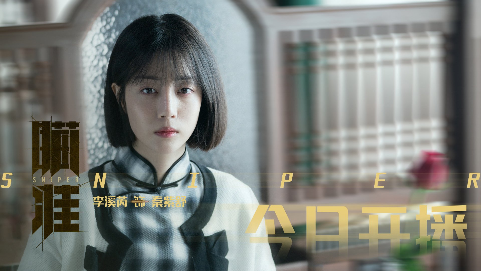 爱游戏官网-狼队力拼切尔西，实力对决一触即发，狼队和切尔西哪个厉害