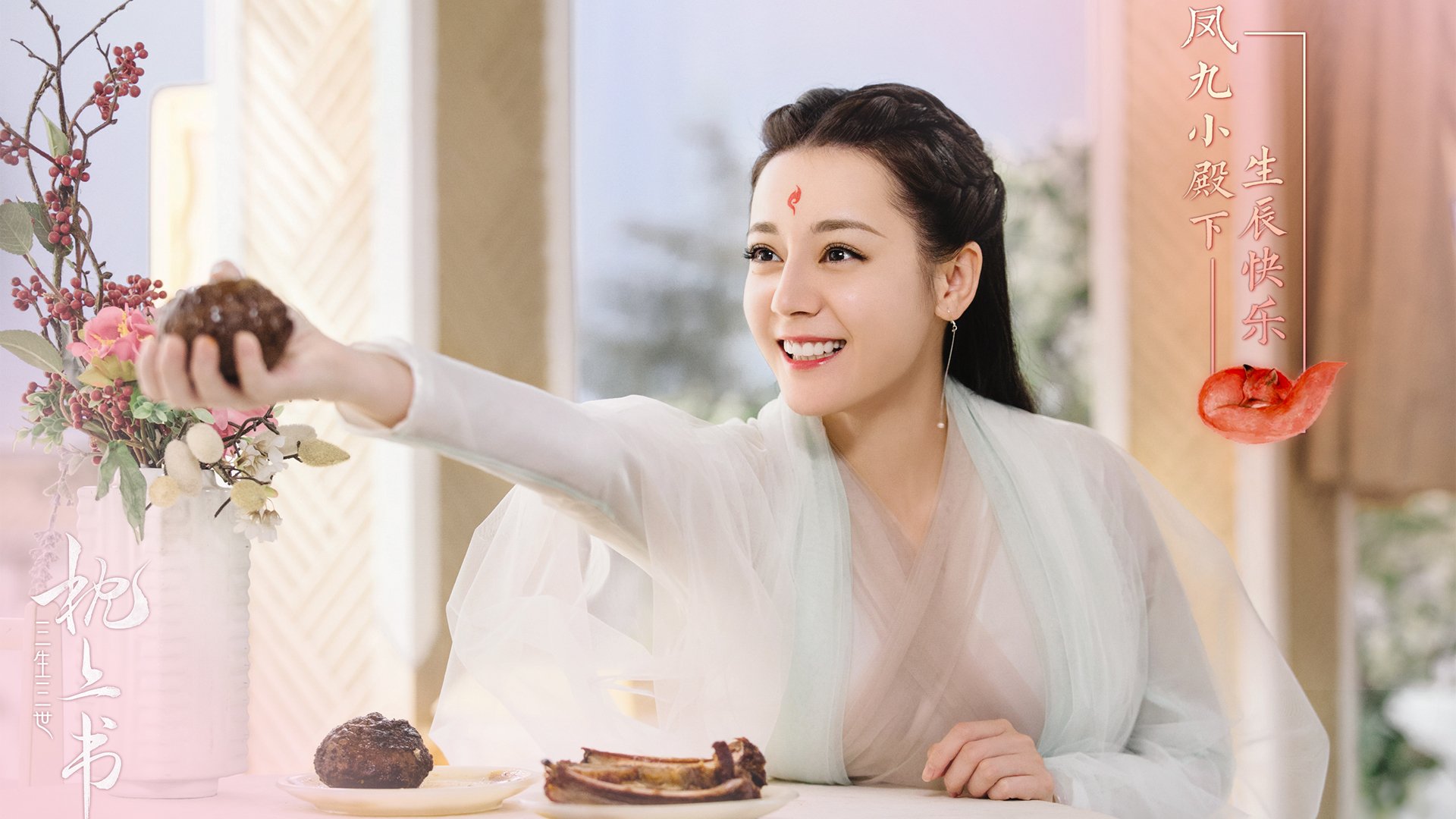 辽宁飞豹擅长控制节奏成为比赛节拍掌控者，辽宁飞豹阵容