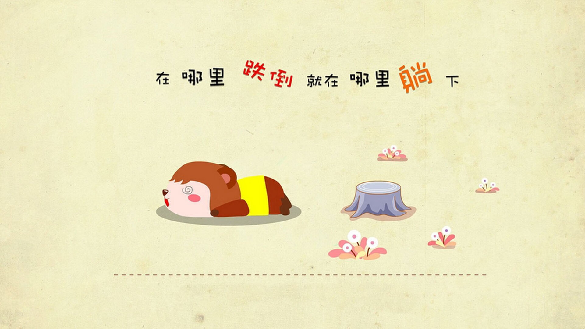 AYX SPORTS-中国足球青训项目注重球员个人技术培养，足球青训人才