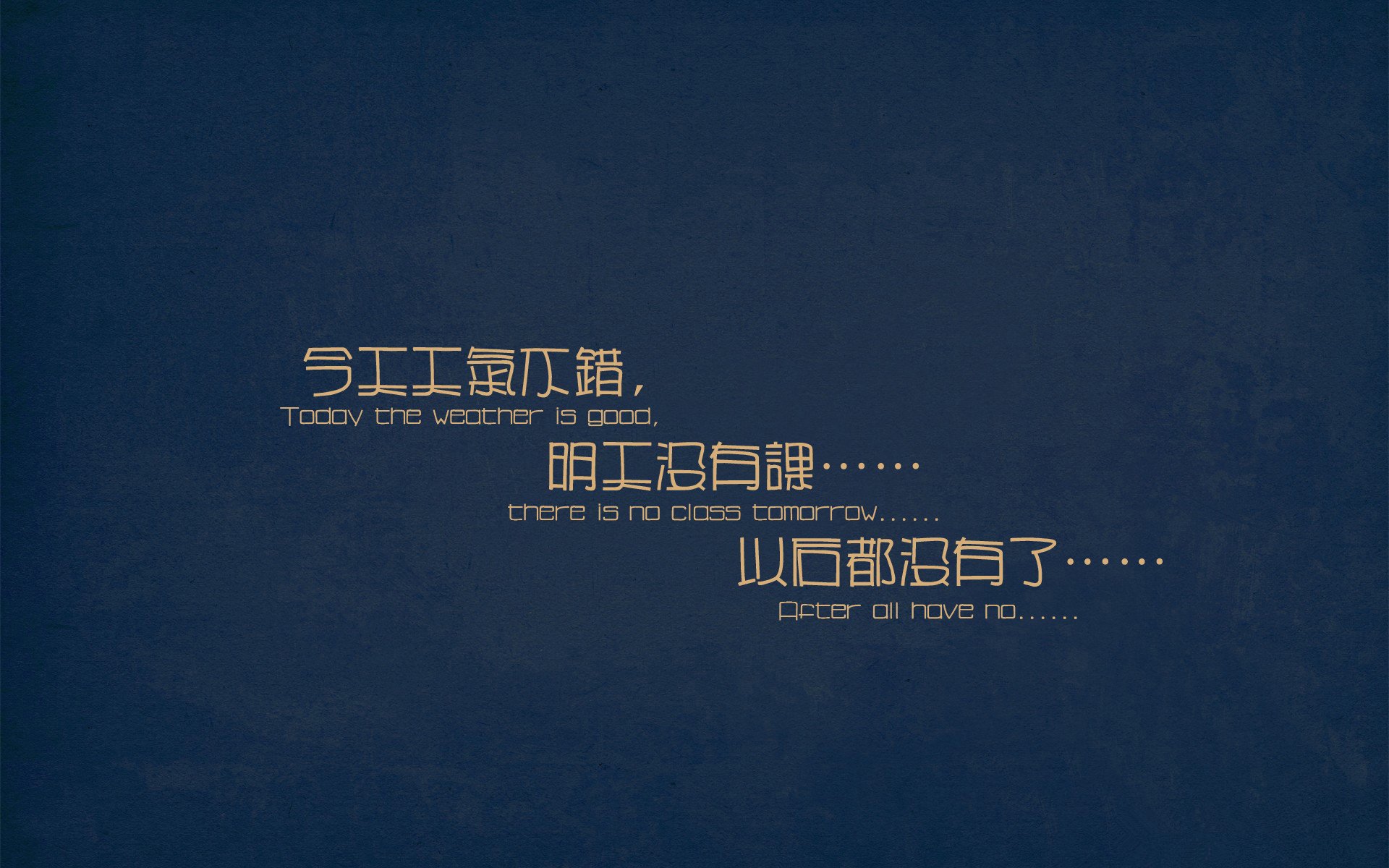 爱游戏下载-欧洲杯战术大师：变阵巧取反败为胜，欧洲杯揭幕战定律